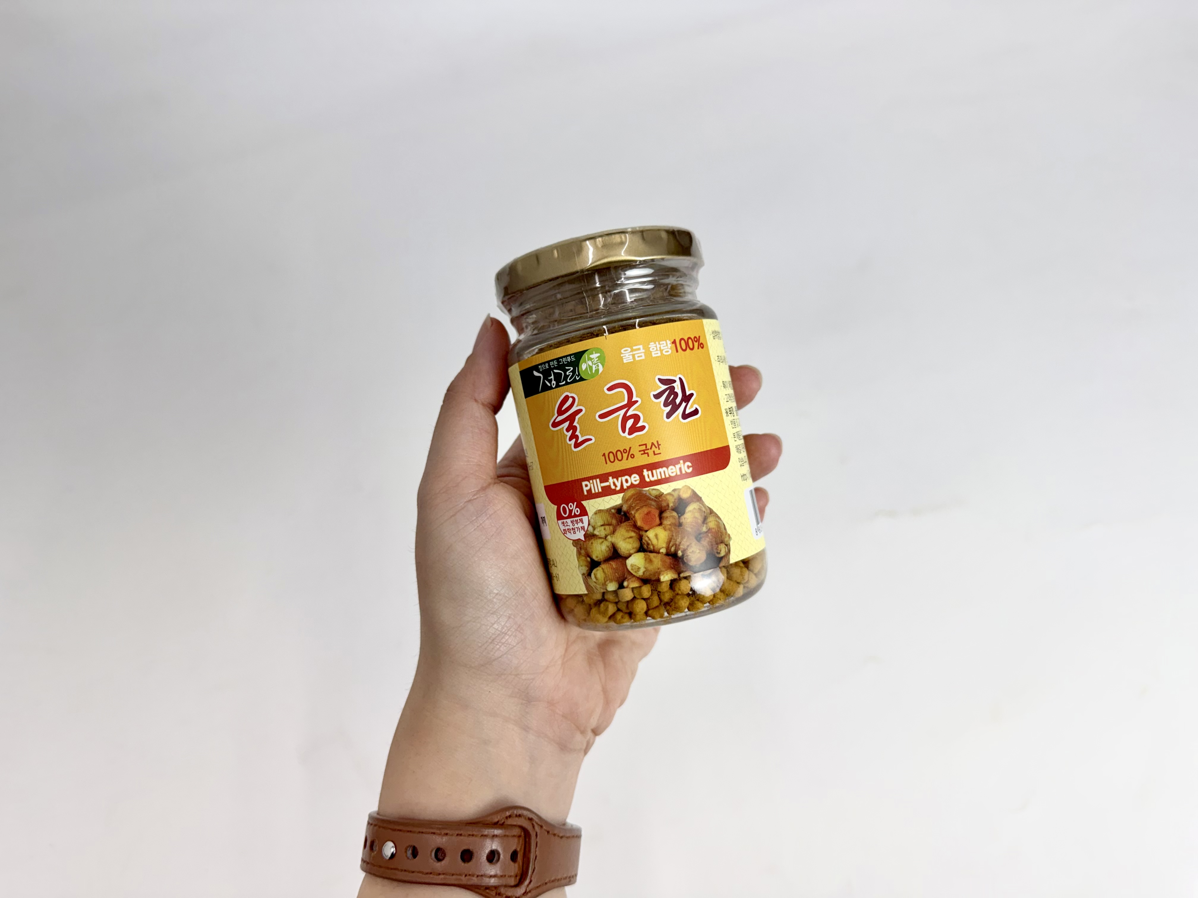 울금 환(국산100%,첨가물0%)