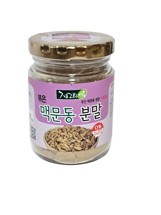 볶은 맥문동분말